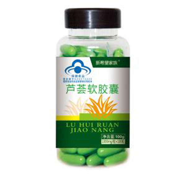 綠健園新希望家族蘆薈軟膠囊.jpg 綠健園新希望家族蘆薈軟膠囊.jpg