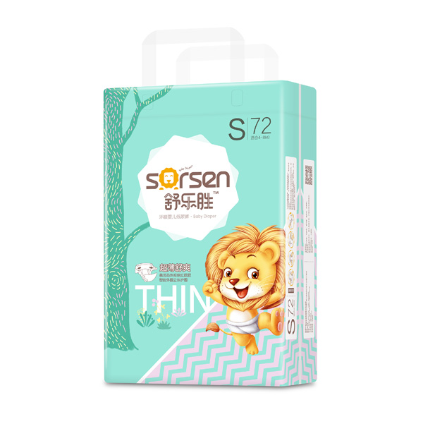 昷٭h냺ѝS72.jpg