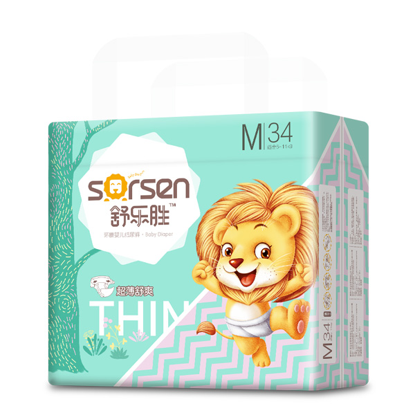 昷٭h냺ѝСM34.jpg
