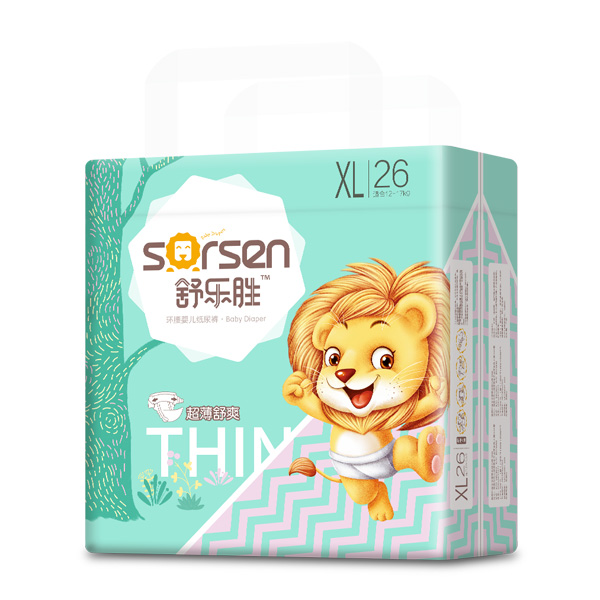  昷٭h냺ѝСXL26