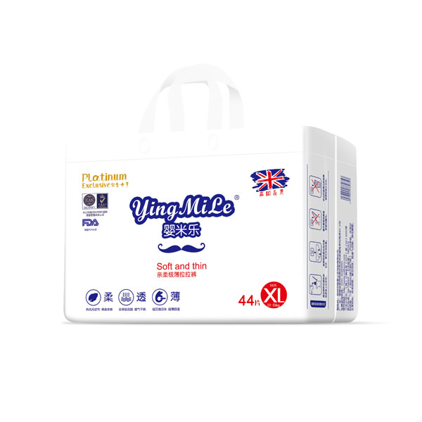 嬰米樂親柔極薄拉拉褲XL44.jpg 嬰米樂親柔極薄拉拉褲XL44.jpg