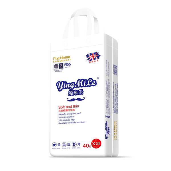 嬰米樂(lè)親柔極薄紙尿褲XXL40.jpg 嬰米樂(lè)親柔極薄紙尿褲XXL40.jpg