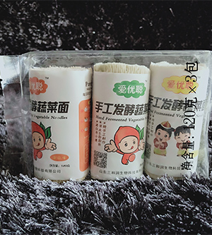 愛優聰手工發酵蔬菜面實惠三聯包.jpg 愛優聰手工發酵蔬菜面實惠三聯包.jpg