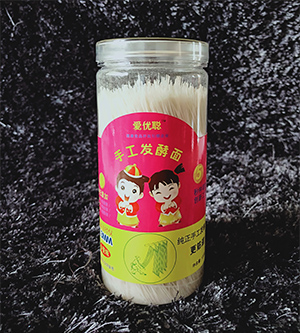 愛優聰手工發酵面-小麥味.jpg 愛優聰手工發酵面-小麥味.jpg