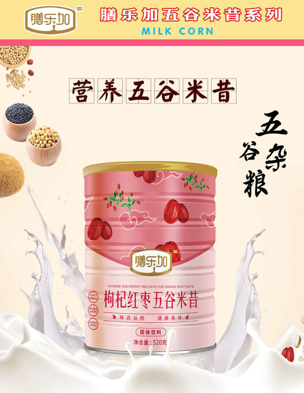 Ř(l)ӠI(yng)B(yng)-轼t.jpg