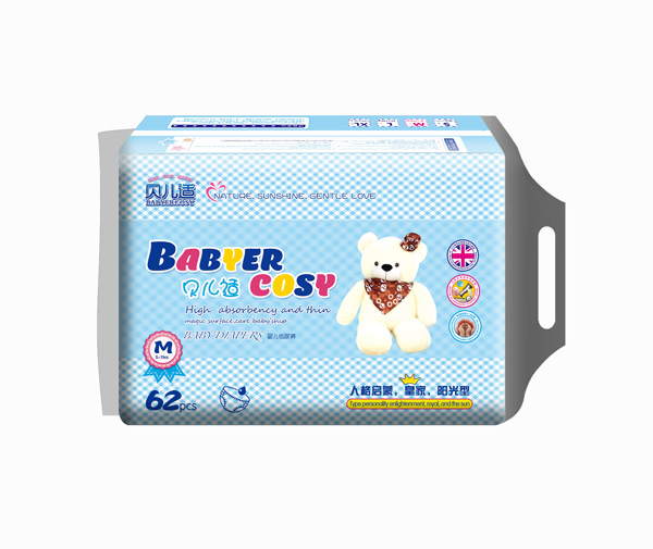  ؐ���m�(y��ng)���ͼ���ѝM62