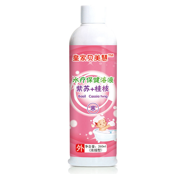 萌貝樂紫蘇+桂皮(寒)水療保健浴液