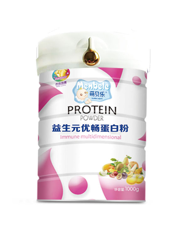 萌貝樂益生元優暢蛋白粉