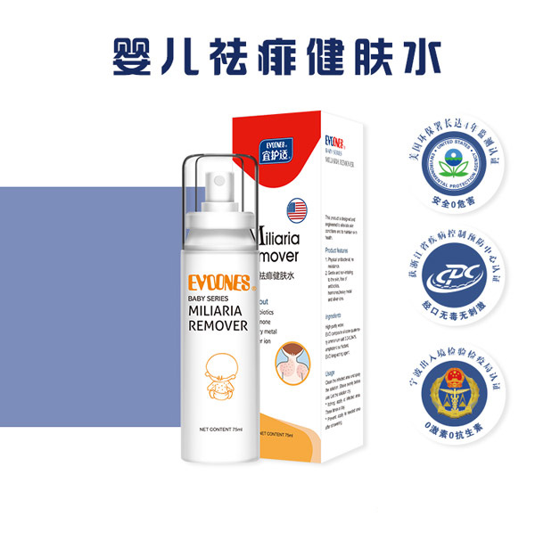 ���o�m�냺�����wˮ