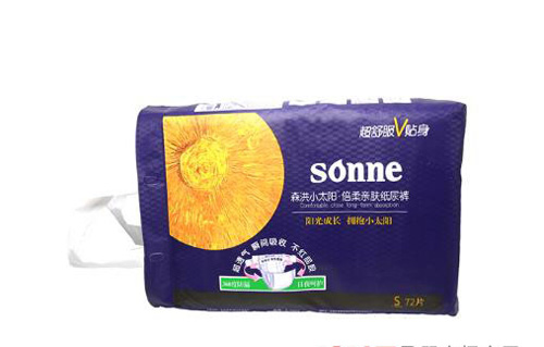 小太陽超薄倍柔親膚紙尿褲.jpg 小太陽超薄倍柔親膚紙尿褲.jpg