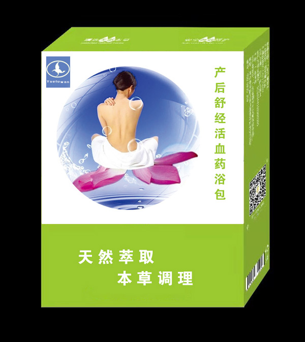  ��¶���a���潛��Ѫˎԡ��