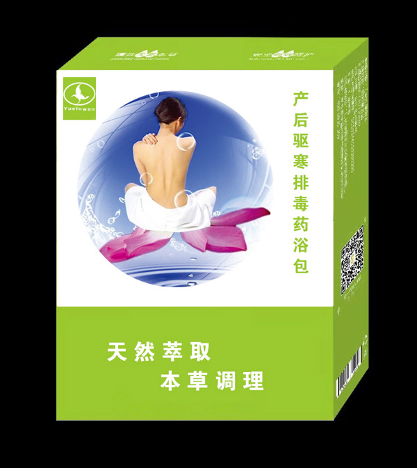 ��¶���a��򌺮�Ŷ�ˎԡ��