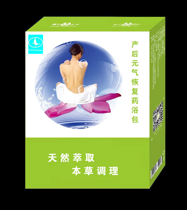  ��¶���a��Ԫ��֏�ˎԡ��