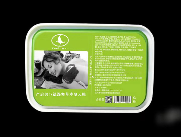  ��¶���a���P����񺮲ݱ���ԪĤ