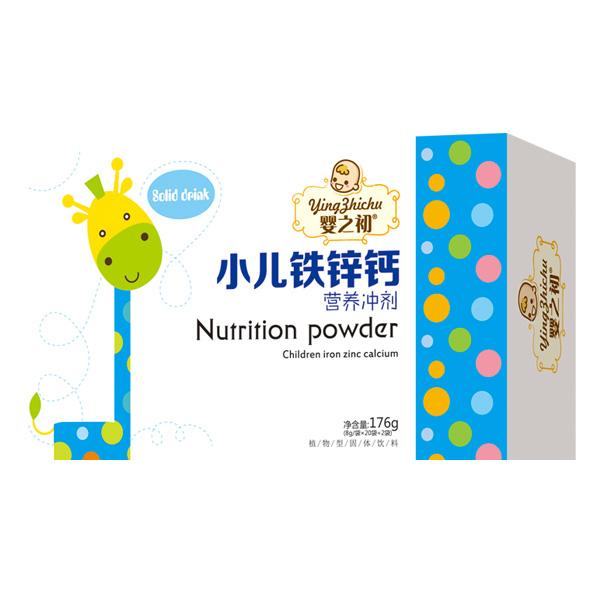 嬰之初小兒鐵鋅鈣營養沖劑.jpg 嬰之初小兒鐵鋅鈣營養沖劑.jpg