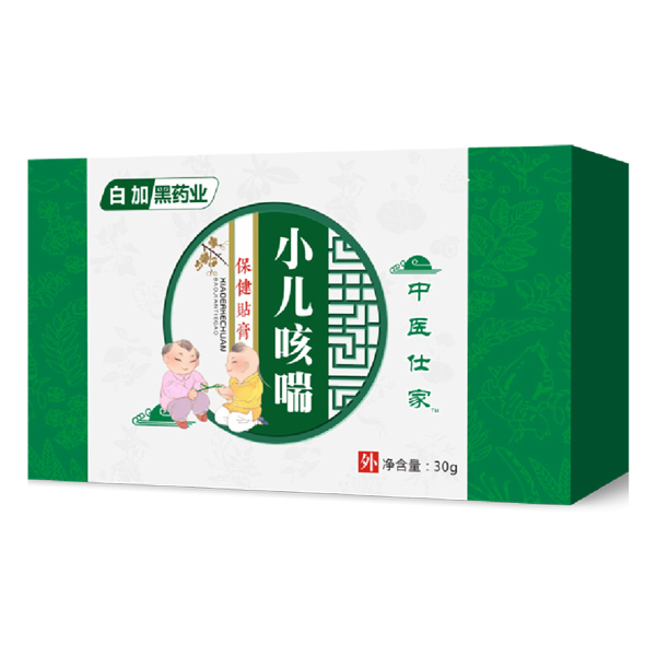  ���t�˼ҿȴ����N