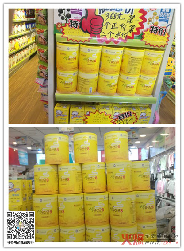 LEMONARʼ |ƷƶT؛u