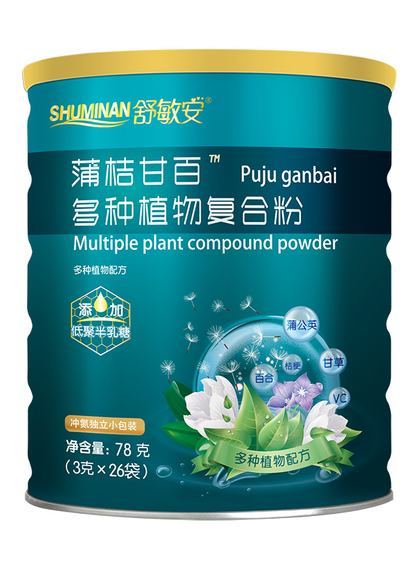 舒敏安蒲桔甘百多種植物復合粉.jpg 舒敏安蒲桔甘百多種植物復合粉.jpg