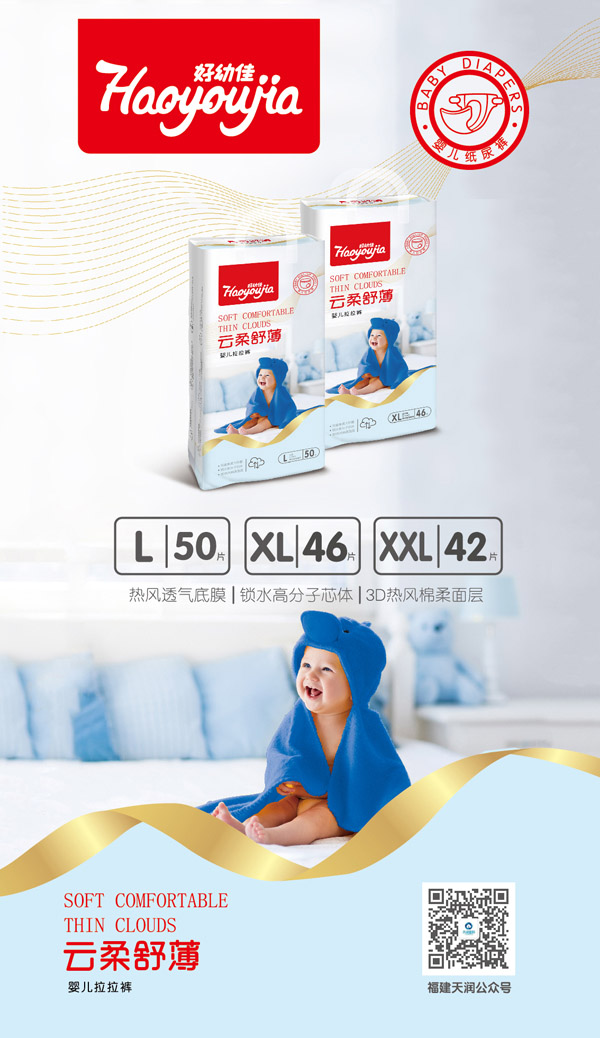 ׼污ѝa