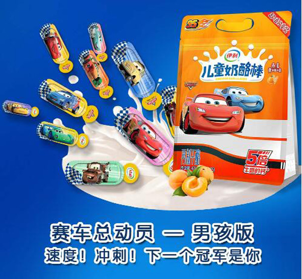  ������ͯ���Ұ���Ů���棩�����S��ζ8