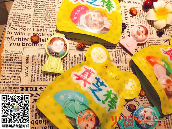 ɌKIDS֥}cIB@|z˜