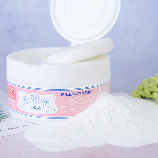 如幼嬰兒玉米松花熱痱粉實物2.jpg 如幼嬰兒玉米松花熱痱粉實物2.jpg