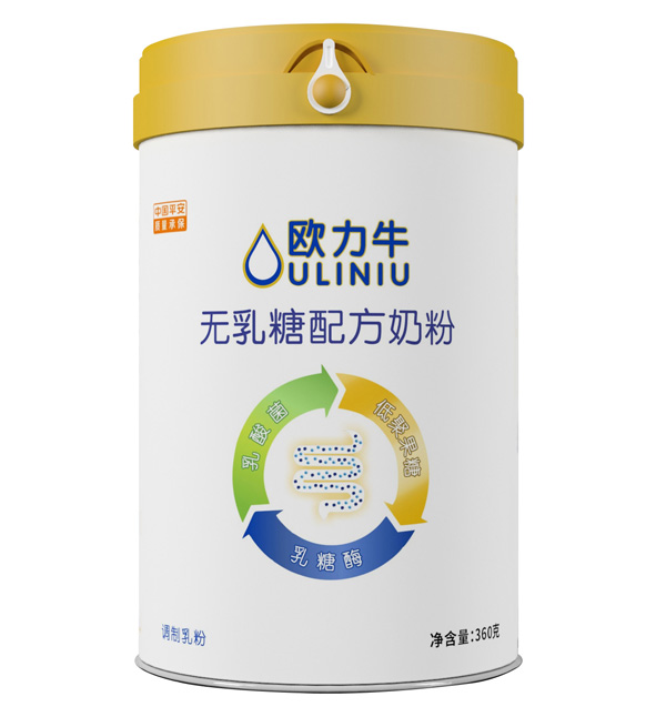歐力牛無乳糖配方奶粉360g.jpg 歐力牛無乳糖配方奶粉360g.jpg