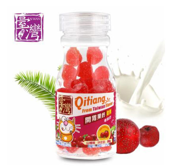 齊天蓋牌開胃果鈣軟糖(山楂味).jpg 齊天蓋牌開胃果鈣軟糖(山楂味).jpg