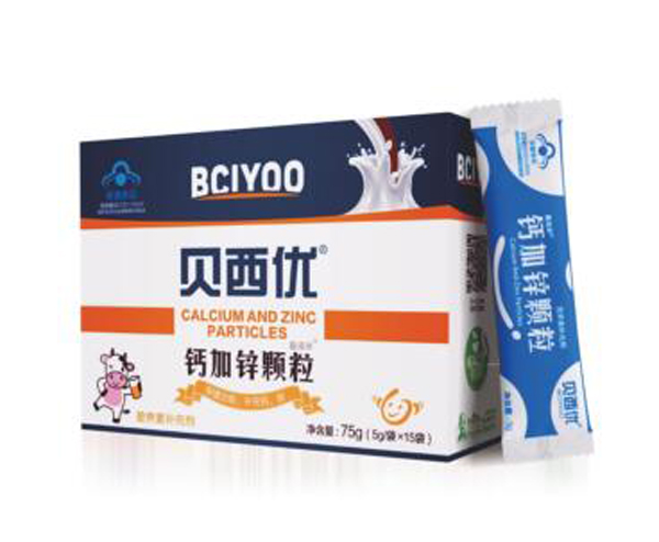 貝西優-鈣加鋅顆粒.jpg 貝西優-鈣加鋅顆粒.jpg