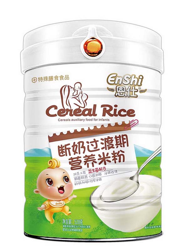 ˔ڠIB׷ ䷽.jpg