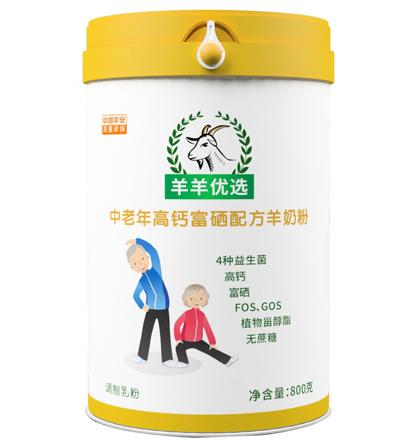  �����x��������}�����䷽���̷�800g