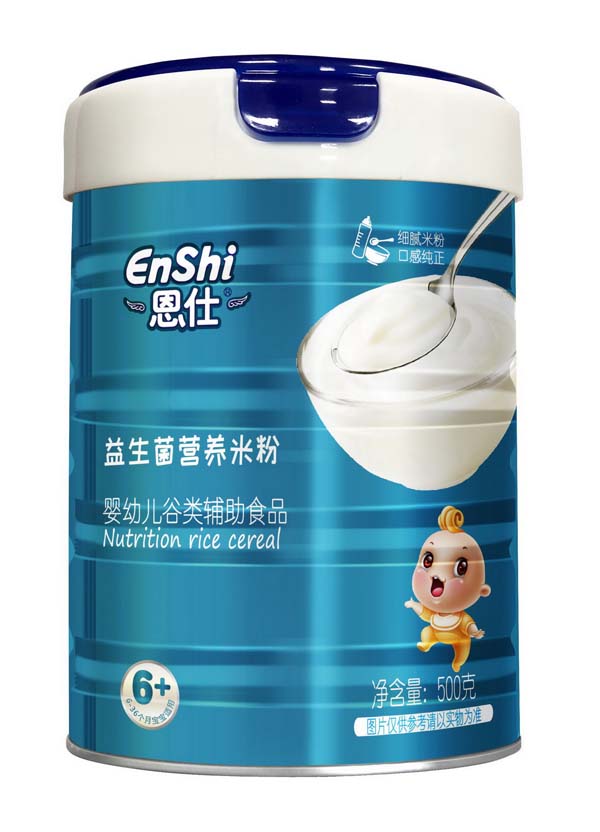  �����������I�B�׷� �۠�