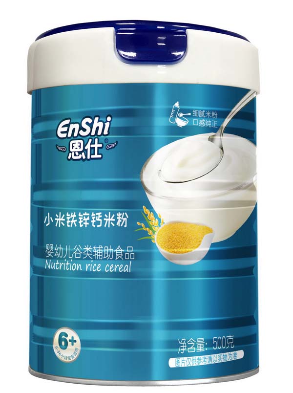  ����С���F�\�}�I�B�׷�