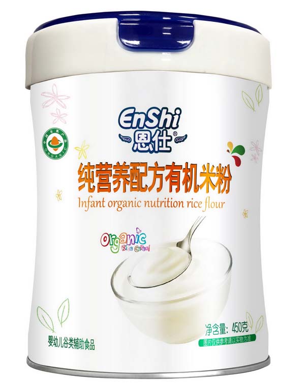  �����ЙC���I�B�䷽�I�B�׷�