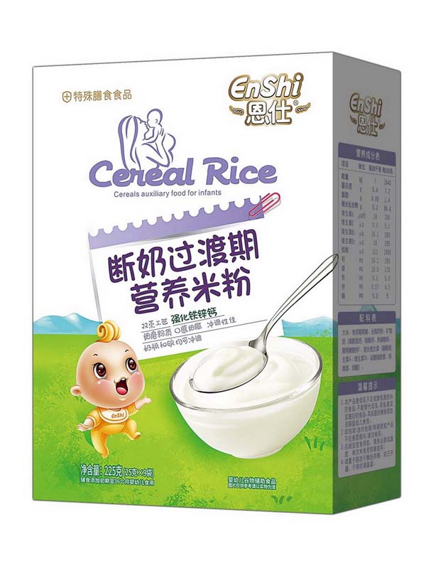 ���˔����ڠI�B�׷� �����F�\�} ���b