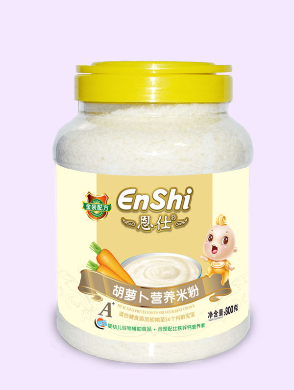  ˺}䷽800ˠIB׷