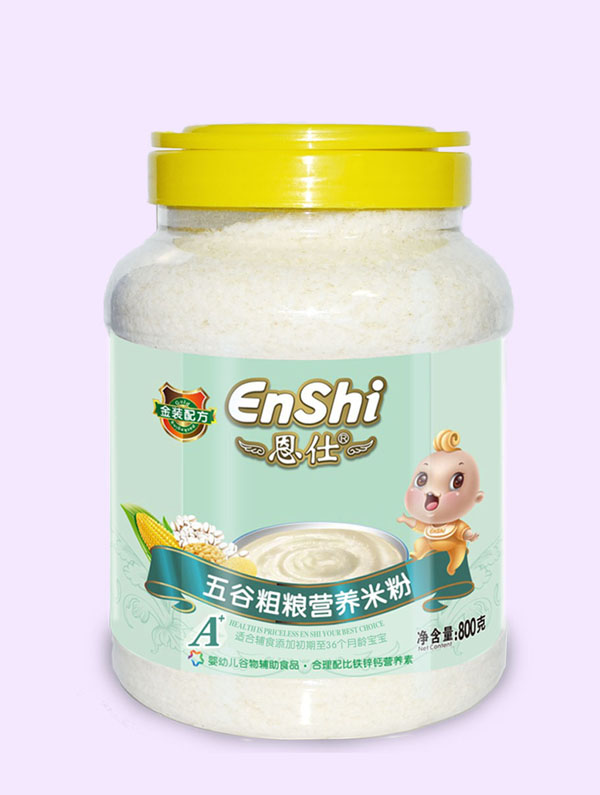  sZ䷽800ˠIB׷