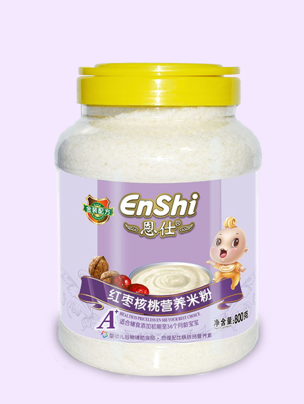  ˼t䷽800ˠIB׷
