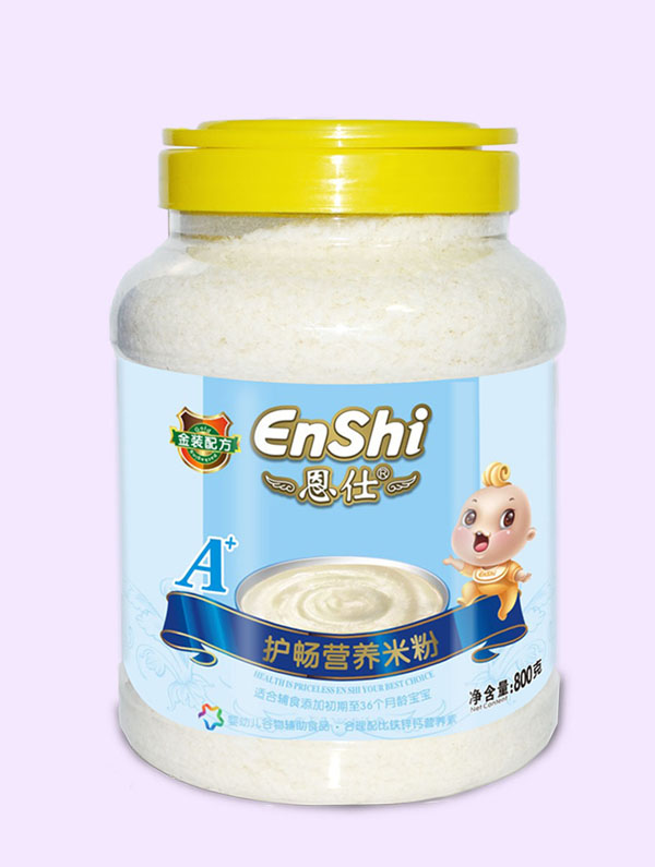 A+o䷽800ˠIB׷