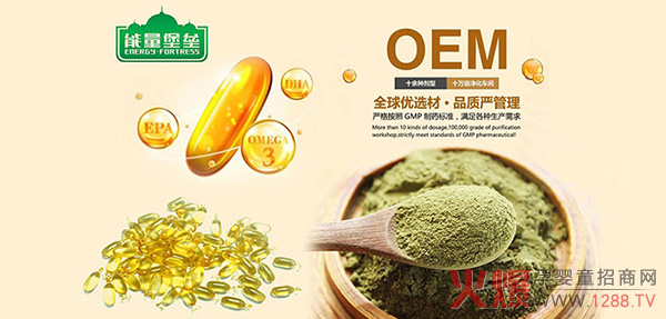 OEMӹIBƷ NaƷ|ֵه