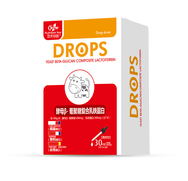 營養鑰匙乳鐵蛋白滴劑.jpg 營養鑰匙乳鐵蛋白滴劑.jpg