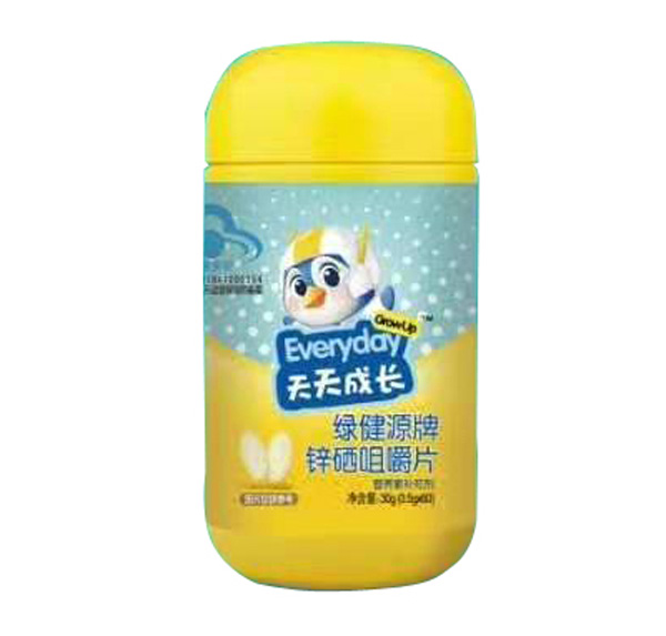 綠健園牌天天成長 鋅硒咀嚼片