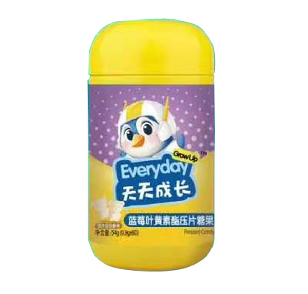 綠健園天天成長 藍莓葉黃素酯壓片糖果