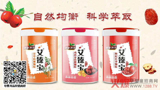 錚ˎʳͬԴw 󃞄ݳɾȻIB