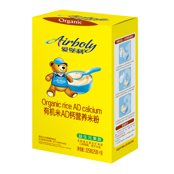 愛堡利有機米AD鈣營養米粉-益生元果蔬.jpg 愛堡利有機米AD鈣營養米粉-益生元果蔬.jpg
