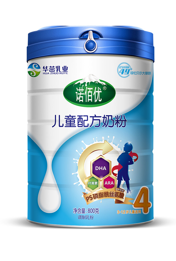 Zۃͯ䷽̷.jpg