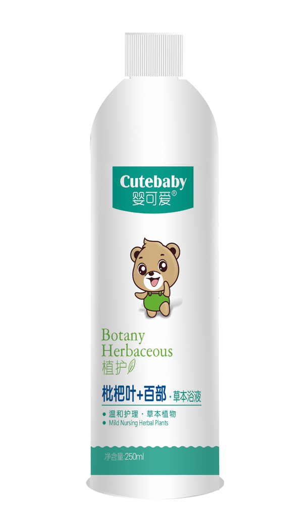 嬰可愛2019新品枇杷葉+百部草本浴液.jpg 嬰可愛2019新品枇杷葉+百部草本浴液.jpg