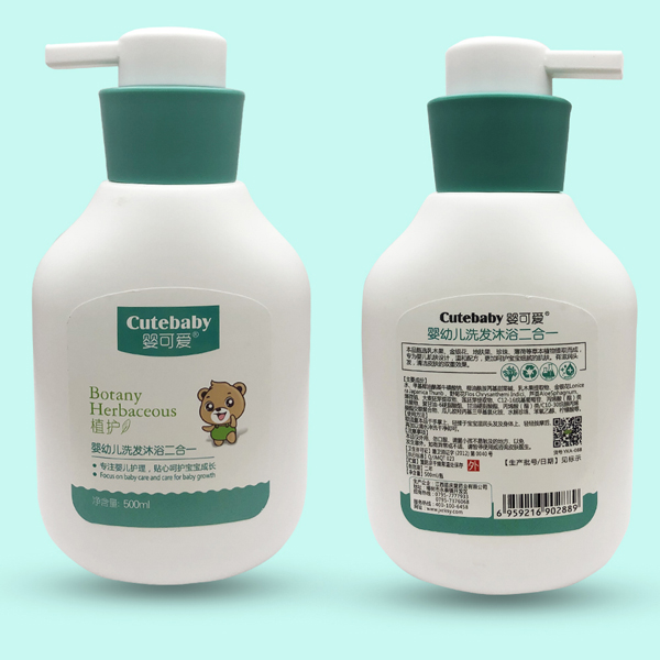 ��ɐ�2019��Ʒ���׃�ϴ�l��ԡ����һ 500ml.jpg