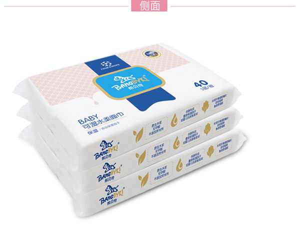 幫貝奇可濕水柔面巾8.jpg