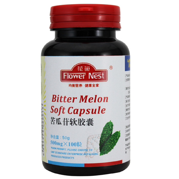 花巢苦瓜苷軟膠囊.jpg 花巢苦瓜苷軟膠囊.jpg